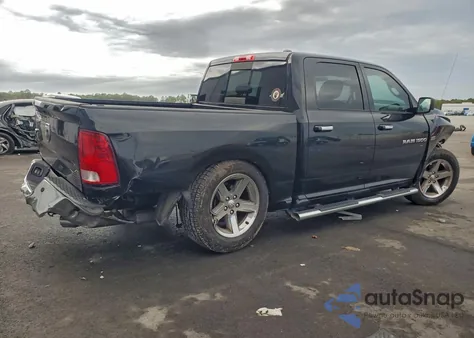 2012 Dodge Ram 1500 Slt z USA, uszkodzony, nr VIN 1C6RD6LT7CS313132